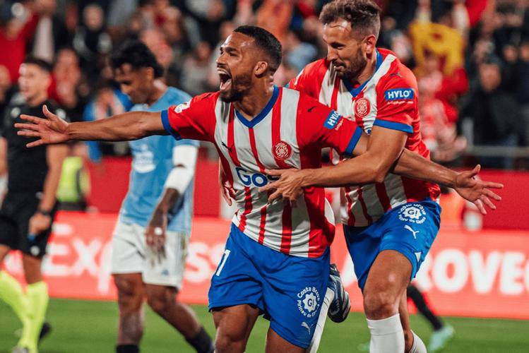 西甲保级战：埃尔切VS赫罗纳战术博弈与胜负前瞻